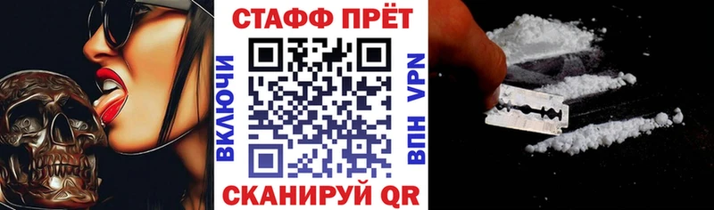 Магазин наркотиков Полтавская СК Гашиш МАРИХУАНА