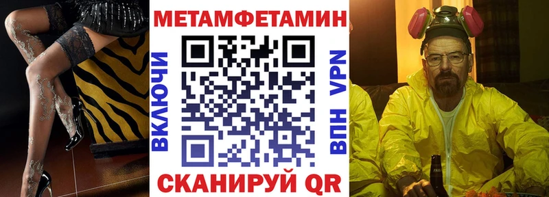 даркнет сайт  Полтавская  Амфетамин Premium 