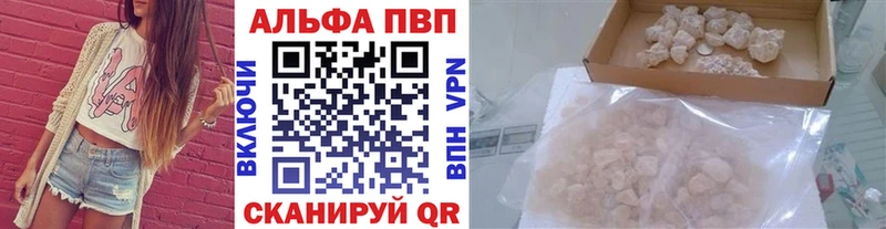 kraken   Полтавская  A-PVP крисы CK 