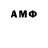 MDMA Molly Alish T.