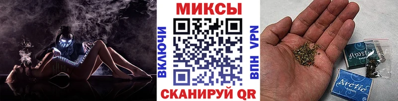 цена наркотик  Полтавская  БУТИРАТ бутандиол 