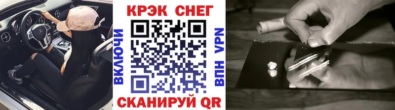 цена наркотик  Полтавская  КОКАИН Колумбийский 