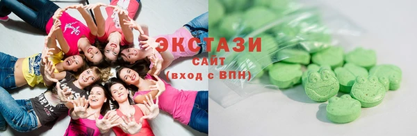 гашик Абинск