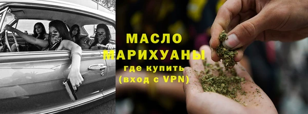 гашик Абинск