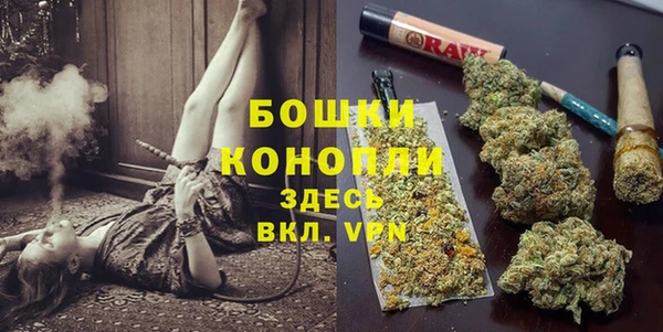 мефедрон VHQ Абаза