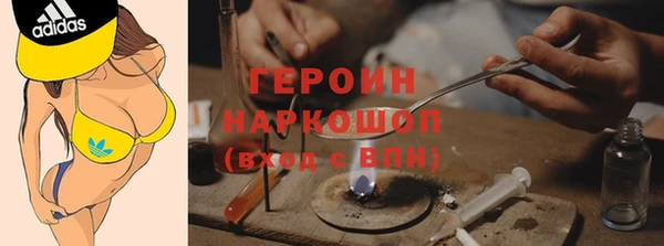 mdpv Абдулино