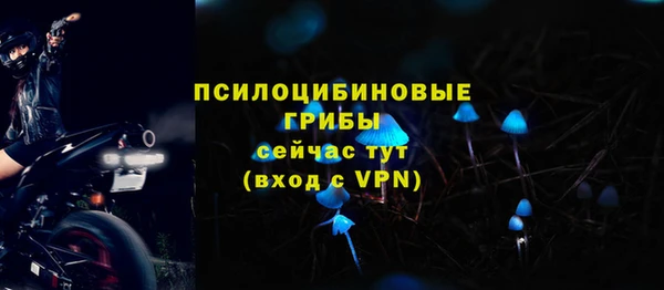 мефедрон VHQ Абаза