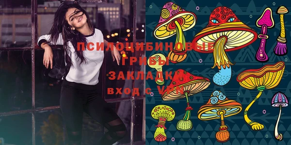 мефедрон VHQ Абаза