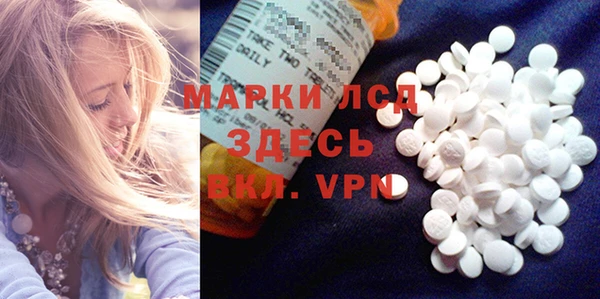 мефедрон VHQ Абаза