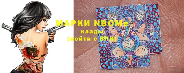 мефедрон VHQ Абаза