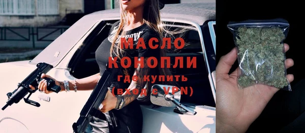 гашик Абинск