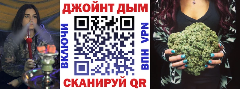 где продают   Полтавская  Канабис марихуана 